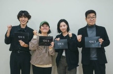 '닥터X' 김지원·이정은, '워맨스 케미' 완성…10월 9일 첫 방송