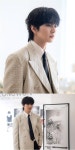[TF초점] '재벌X형사2' 유승호, 후반부 휘어잡을 '메인 빌런'