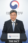 윤호중, 초대 중수청장 후보에 '김지용 제청' [포토]