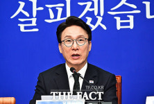 김민석 
