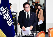 김민석 
