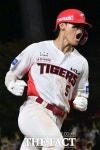 김도영, ‘한 방’으로 홈런왕-MVP-준PO行 ‘몽땅 가져갔다’