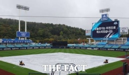 '삼성-KIA' PO 1차전, 우천 취소…26일로 순연