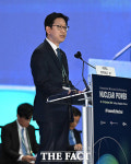 IAEA 원자력 장관회의 개회사하는 배경훈 부총리 [TF사진관]