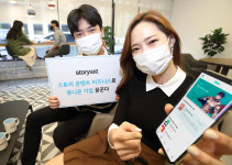 Storywiz eyes long-term success by nurturing talent