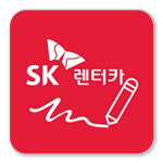 Get around Korea with alternative modes of transportation