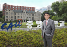 [Meet the President] Chung-Ang University zeroes in on cultural diversity