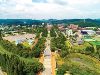 [Meet the President] Gyeongsang National University fosters global pioneers