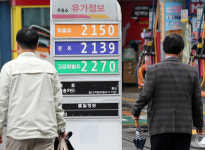 Tax cut on fuel extended until August