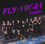 Kep1er to hold concerts in Japan after third Japanese single Fly-High