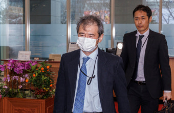 Korean Foreign Ministry summons Japanese diplomat over Dokdo event