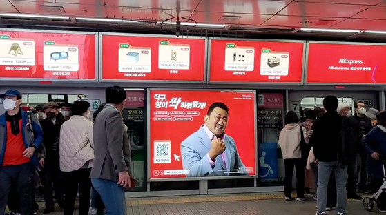 테무, 섬유·의류 제품 품질 관리 강화를 위한 FITI와 업무협약 체결