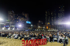 K-Music Season Good Night Concert energizes Busan with three days of waves, wind and sound