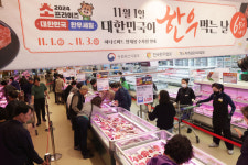 Hanaro Mart rounds up customers with Korean beef promotion
