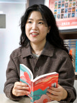 달콤하고도 살벌한 『뉴서울파크 젤리장수 대학살』 영문판 낸 소설가 조예은