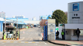 GM Korea faces uncertain future on eve of Trumps auto tariff
