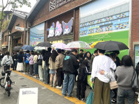 From Hello Kitty to Shin Chan, character collabs thrive on kidult spending