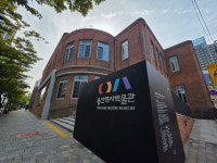 A walk on Yongsans hiddenly hip other side of the tracks