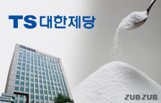 [공시요정]달달한 고당도 공시 쏟아낸 대한제당