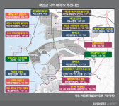 [르포]변곡점에 선 새만금을 가다