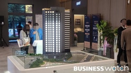 반도건설 여의도 리미티오 148 견본주택 열어