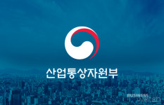 겨울 한파 대비 천연가스 비축량 늘린다