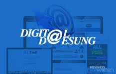 디지털대성에 한 몫 한 기숙학원 ‘합병빨’