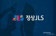 정상JLS, 아까비! 영업이익률 ‘20% 벽’