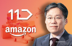 11번가의 아마존 승부수, 판 바꿀까