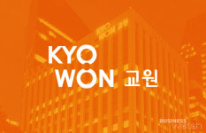 교원그룹 지속성장 투자·교육 계열사 大통합