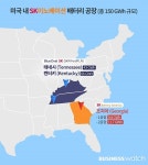 SK-포드, 배터리 투자 6조 묻고 더블로 13조