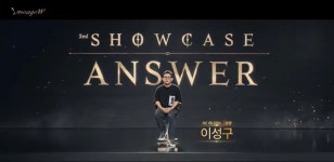 김택진의 결단, 승리를 위한 현질 방식 손본다