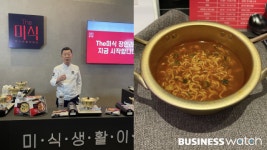 닭 이미지 벗으려는 하림…라면시장 진출