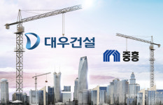 중흥, 대우건설 인수계약…정창선 세계 초일류 건설그룹으로