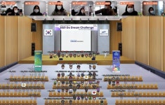 제약업계도 메타버스 열풍…보수적 이미지 탈피에 딱