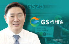 GS리테일, 퀵커머스 강화 속도 붙인다