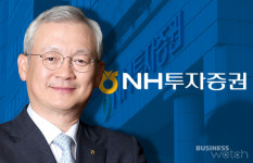 정영채 NH투자증권 사장 모든 판단의 기준은 고객