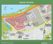 [아파트 연대기]반포주공1단지 청약당첨 위해 불임수술까지