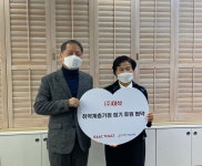 이삭토스트 대표와 가맹점, 취약계층 정기 후원