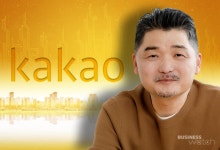 카카오 김범수 재산 절반으로 만든 재단, 첫 행보