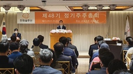 한화, 美 REC실리콘 최대주주로…태양광·정밀화학 집중