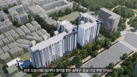 [영상]잠실 더샵 루벤 26억원…다 넣을 수 있지만 다 못넣는 이유