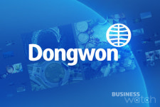 동원산업, 그룹 지주사 된다