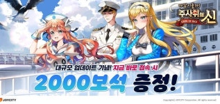 모빌리티 소재, 금속서 첨단복합소재로 변신중