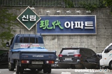 신림선 개통되니 인근 아파트 들썩