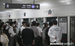 신림선 개통되니 인근 아파트 들썩