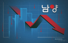 남양유업 회장은 왜 15층을 고집했나