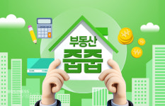 [부동산 줍줍]안 팔고 안 사는 여기는 분양 시장입니다~