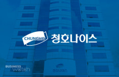 [거버넌스워치]은산빌딩 수백억 건물주 청호家 2세