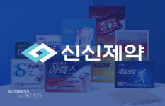 [인사이드 스토리]국산 파스 선구자 떠난 신신제약 앞날은